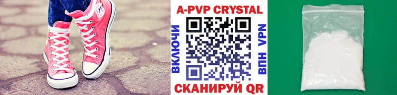 Где купить наркоту Верхнеуральск APVP  Конопля  Псилоцибиновые грибы  ГАШИШ  COCAIN  МЕФ 