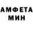 КЕТАМИН VHQ Olga Pisaroglova