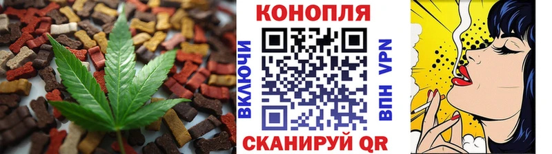 Canna-Cookies марихуана  Верхнеуральск 
