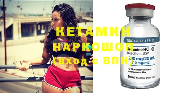 гидропоника Баксан