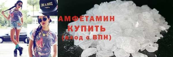 а пвп мука Балахна