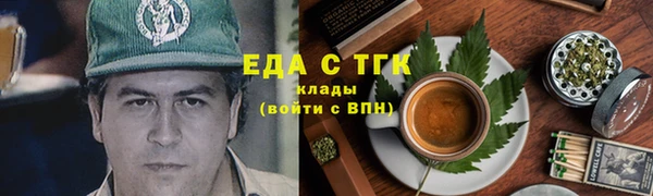 гидропоника Баксан