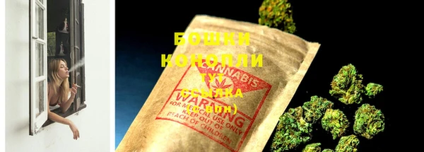 а пвп мука Балахна