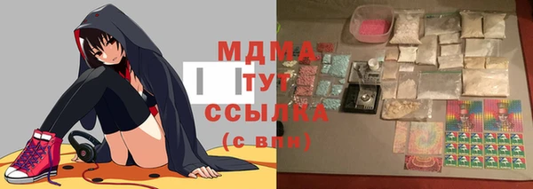 а пвп мука Балахна
