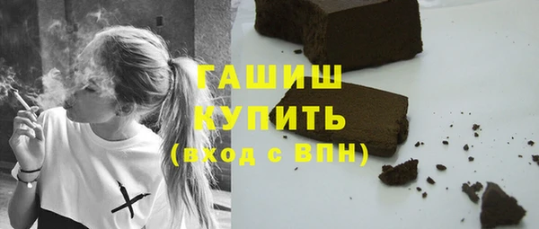 гидропоника Баксан