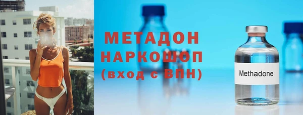 а пвп мука Балахна