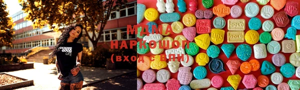 герыч Балабаново
