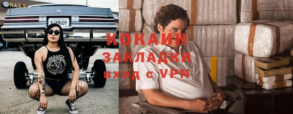 гидропоника Баксан