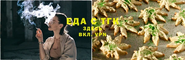 а пвп мука Балахна