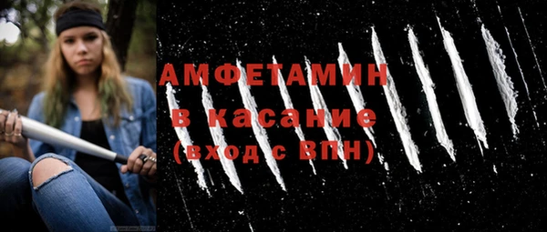 гидропоника Баксан
