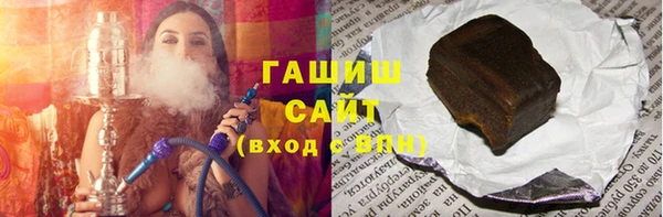 гидропоника Баксан