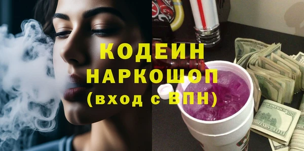 гидропоника Баксан
